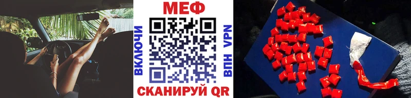 Купить наркотик Кимры АМФ  ГАШ  СК 
