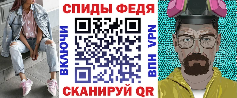 где продают наркотики  Кимры  АМФ VHQ 
