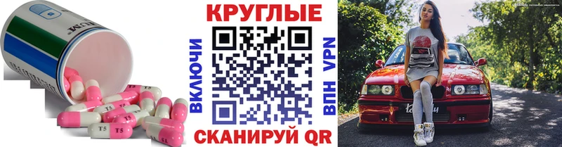 Экстази 99%  сайты даркнета состав  Кимры 