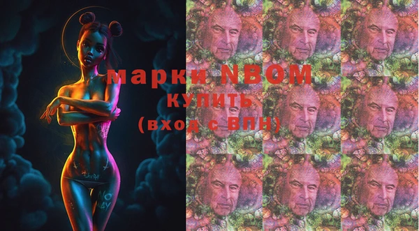 spice Алзамай