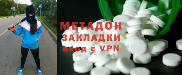 бутик Алексеевка