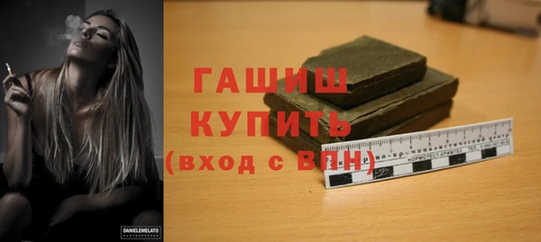бутик Алексеевка