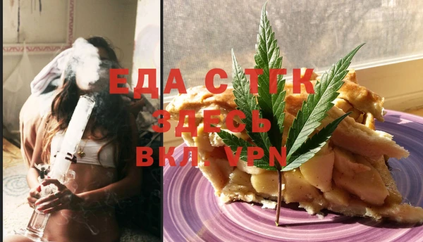 spice Алзамай