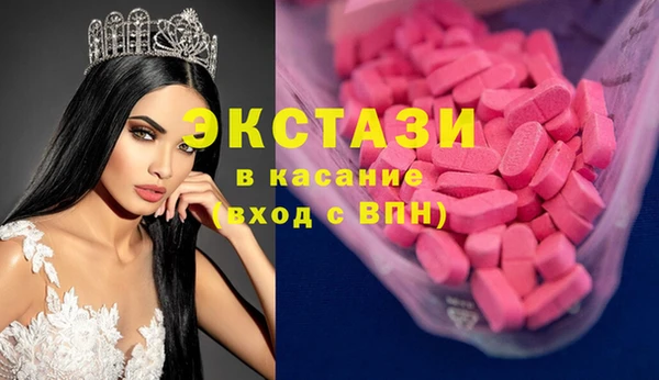 spice Алзамай