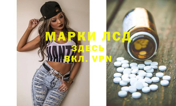 бутик Алексеевка