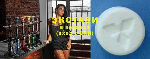 spice Алзамай