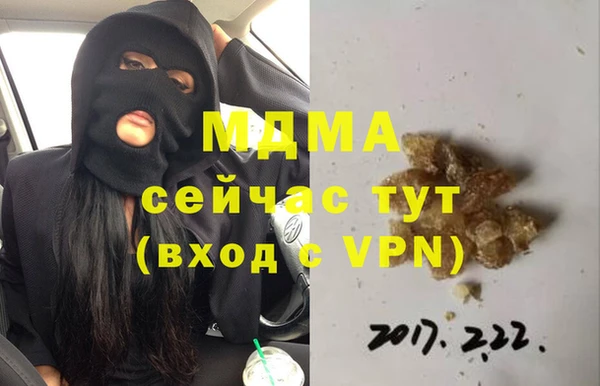 бутик Алексеевка