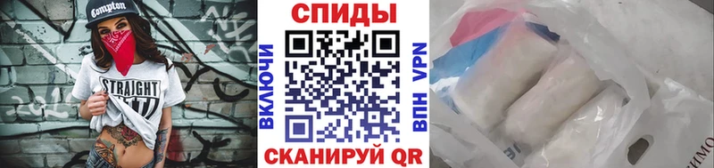 наркотики  Кимры  Первитин пудра 